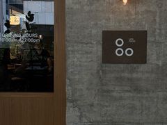 -农畉LONFOOD(万象天地店)