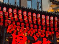 -巴人堂(女儿城店)