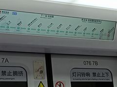 -33韩式自助烧烤(环城南路店)