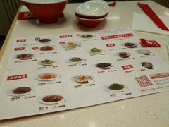 -喜家德虾仁水饺(艺汇家店)