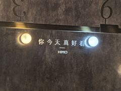 -海马体照相馆(厦门SM城市广场店)