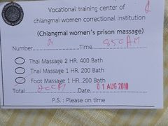 -清迈女子监狱马杀鸡(无分店)