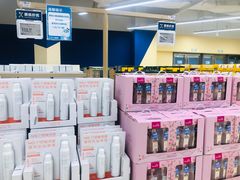 -盒马X会员店(王府井奥莱UP TOWN店)