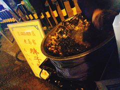 -马文章胖子甑糕(洒金桥店)