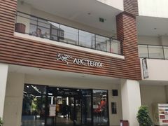 -宁波杉井奥特莱斯广场