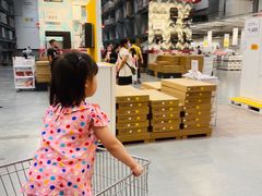 -宜家家居(西安未央商场店)