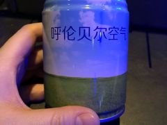 -很久以前羊肉串(清河店)