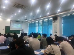 -新科教育(昆山图书馆分校)