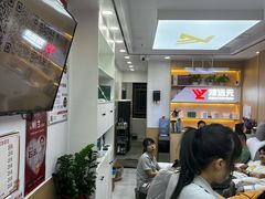 -郑远元专业修脚房(百花三路店)