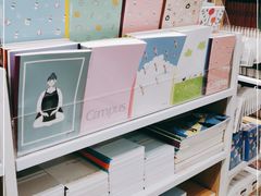 -新华书店(新街口旗舰店)