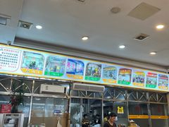 -老牌依强牛肉店(达道总店)