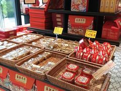 -喜万年年.嫁女饼.顺德特产(华侨城店)