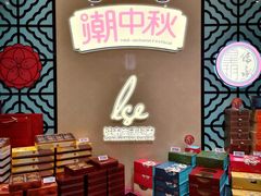 -杭州大厦LSE城市生活超市(杭州大厦店)