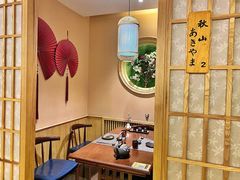 -嗨寿司 无国界料理