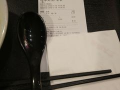 -永和大王(赤峰路二店)
