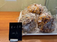 -梦菲思饼屋(瑞金宾馆店)