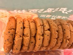 -泸溪河桃酥(湖滨银泰in77店)