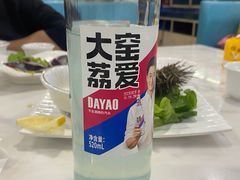 -威海渔村(黄兴路店)