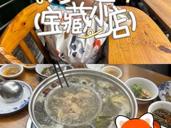 -合味土鸡火锅(中海世贸花园金碧庄店)