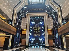 -上海苏宁宝丽嘉酒店·Cafe Bellagio西餐厅