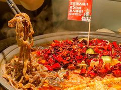 -师烤·豆花烤鱼(广州荔湾扬韬广场店)
