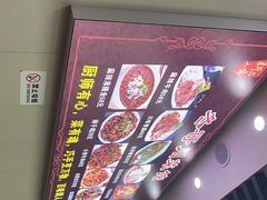 -冬哥川菜馆(十梓街店)