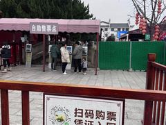 -南岳衡山风景名胜区-南岳大庙