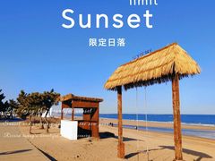 -巧克力渔家.小船海鲜家常菜(万平口店)