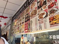 -老鼎万春卤菜(五代传承创始老店)