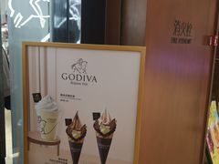 -GODIVA(万象城店)