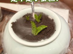 -一品滇香·云南菜(公益西桥店)