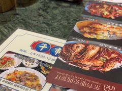 -东方亚克西餐厅(西康路店)
