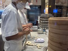 -鼎泰丰(云顶高原店)