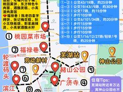 -赭山公园