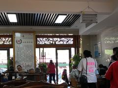 大堂-杨兴海糁汤