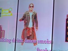 -星聚会KTV X Party(广州高德置地店)