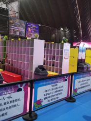 -失重星球乐园·蹦床馆(欢乐谷店)