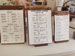 -COMPANION COFFEE小伴咖啡