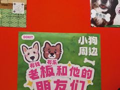-沈阳铁西万象汇