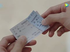 -台北101