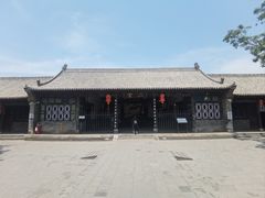 -平遥县衙