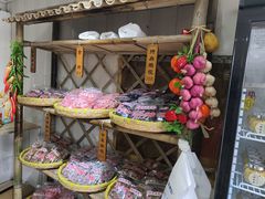 -苏州市吴中区光福窑上花果蜜饯厂