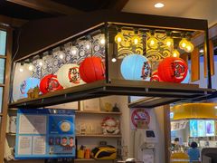 -沼津港渔市(宏伊国际广场店)