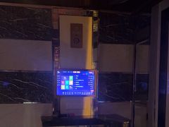 -音乐在线主题氧吧KTV(佳宁娜广场店)