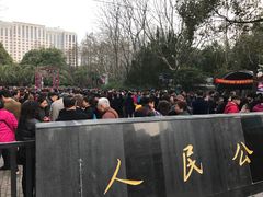 -人民公园-相亲角