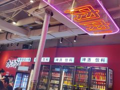 -南浦洞烤肉·新世界版(奥体店)