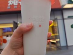 -炖物24章·顺时轻养茶(杭州保利时光里店)