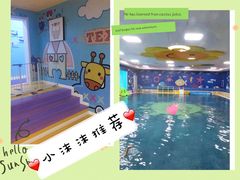 -津旗游泳俱乐部(俊景苑店)