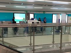 -水部(地铁站)