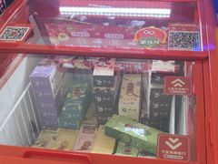 -海底捞火锅(长宁路龙之梦店)